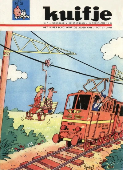 Cover of Volume #196731