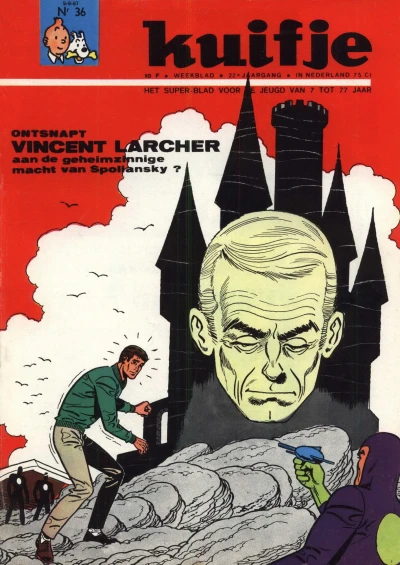 Cover of Volume #196736