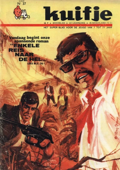 Cover of Volume #196737