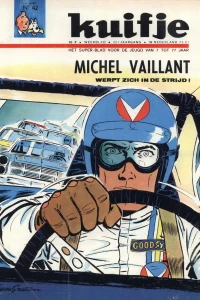 Issue #196742
