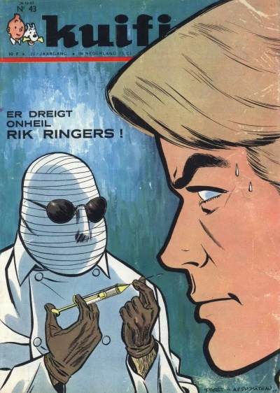 Cover of Volume #196743