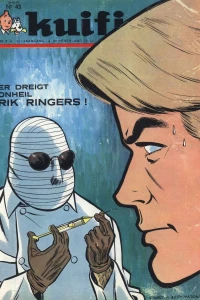Issue #196743