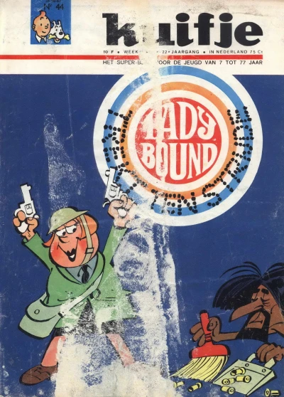 Cover of Volume #196744