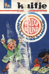 Issue #196744