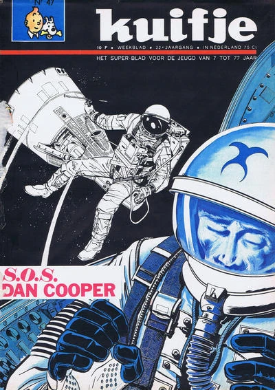 Cover of S.O.S. Dan Cooper