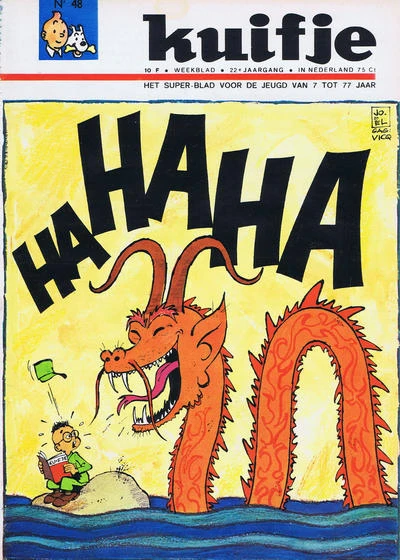 Cover of Volume #196748