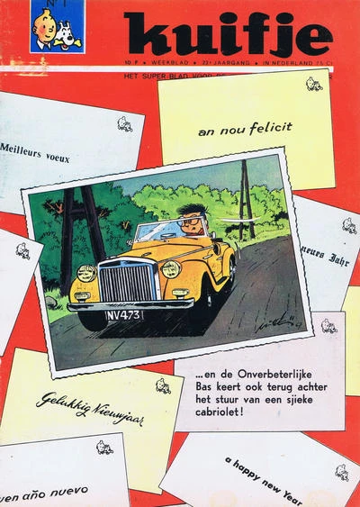 Cover of Volume #196801