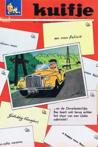 Issue #196801