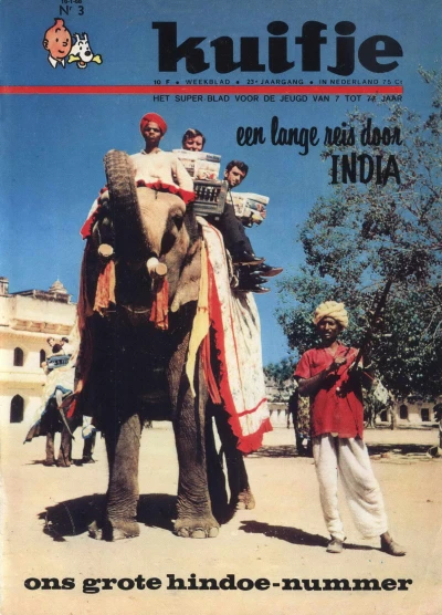 Cover of Volume #196803