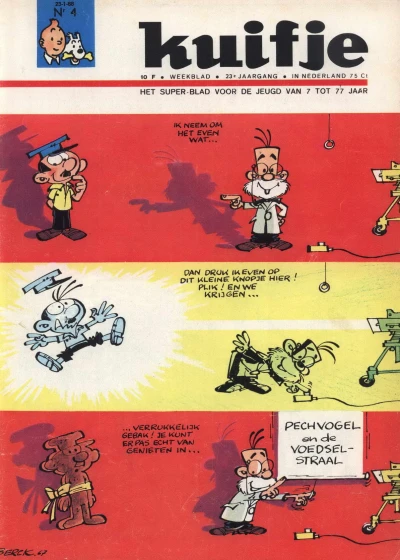 Cover of Volume #196804