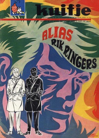 Cover of Volume #196807