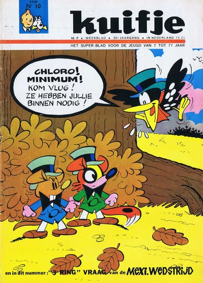 Cover of Volume #196810