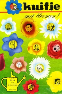 Issue #196814