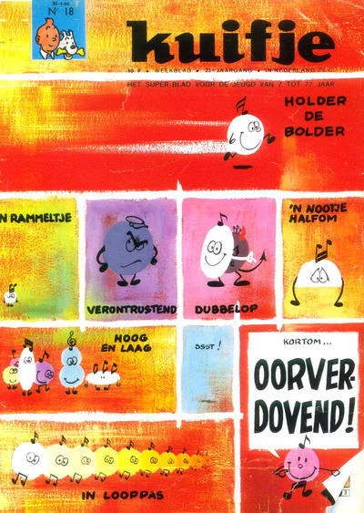 Cover of Volume #196818