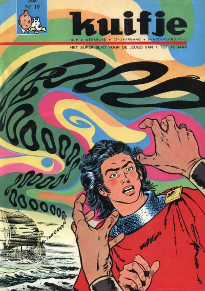 Cover of Volume #196819