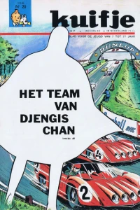 Issue #196820