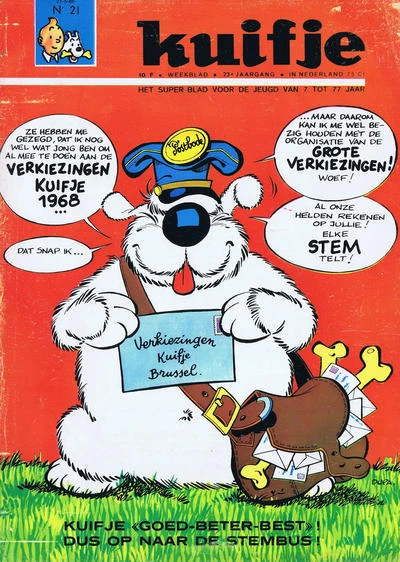 Cover of Volume #196821