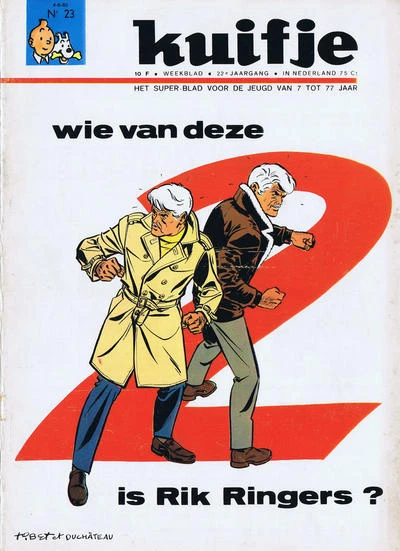 Cover of Volume #196823