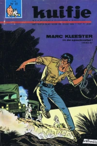 Issue #196827