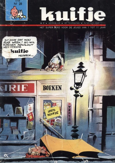 Cover of Volume #196828