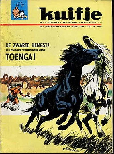 Cover of Volume #196832