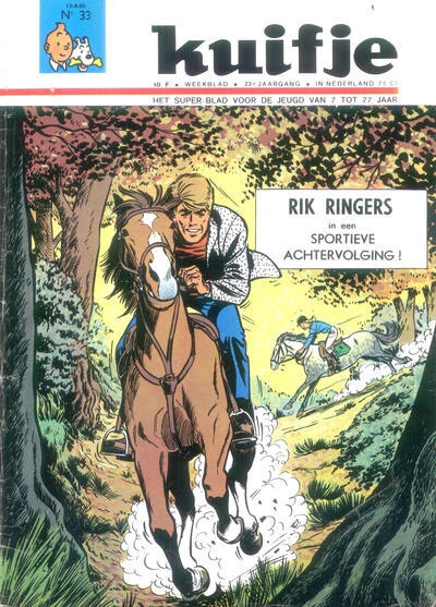 Cover of Volume #196833