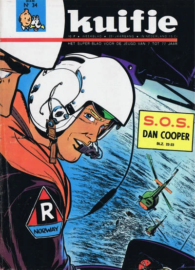 Cover of Volume #196834