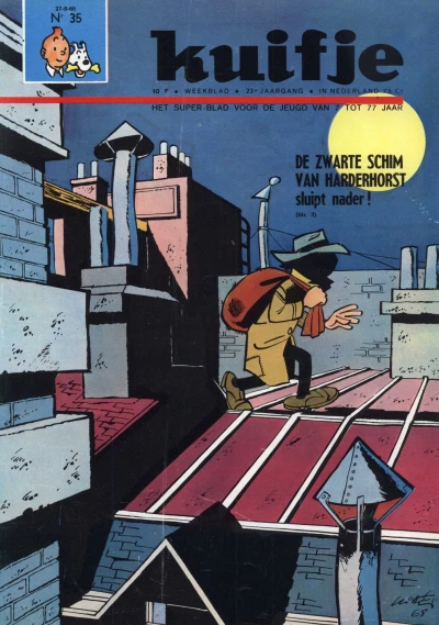 Cover of Volume #196835