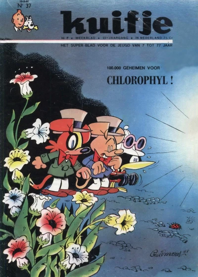 Cover of Volume #196837