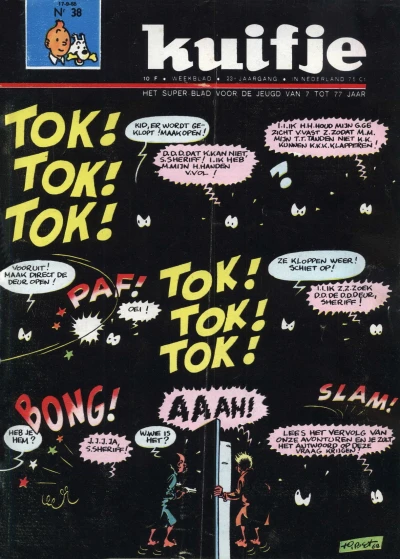 Cover of Volume #196838