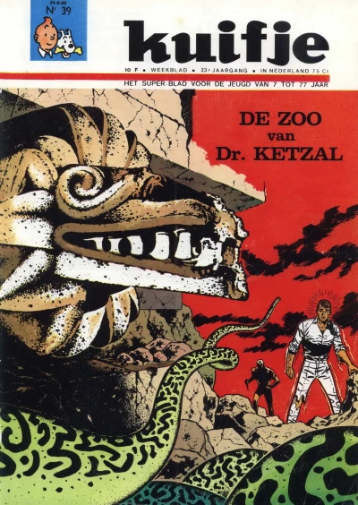 Cover of Volume #196839