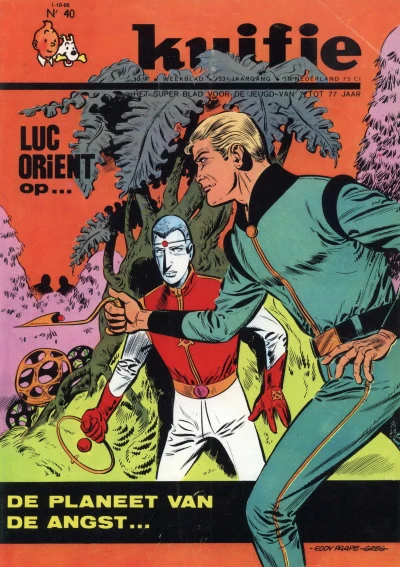 Cover of Volume #196840