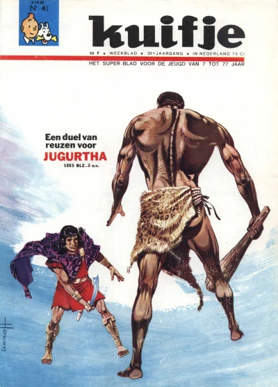 Cover of Volume #196841