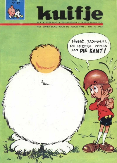 Cover of Volume #196842