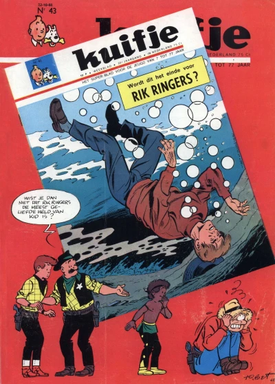 Cover of Volume #196843