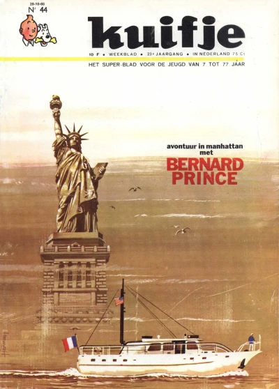 Cover of Volume #196844