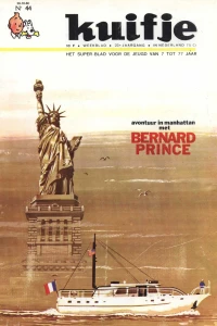 Issue #196844