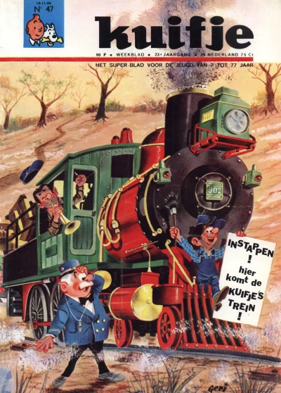 Cover of Volume #196847