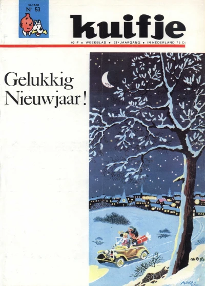 Cover of Volume #196853