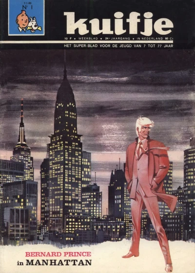 Cover of Volume #196901