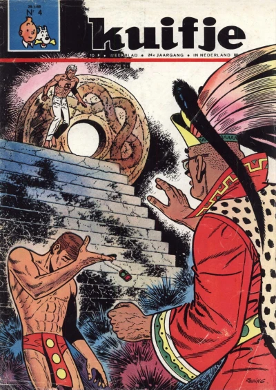 Cover of Volume #196904