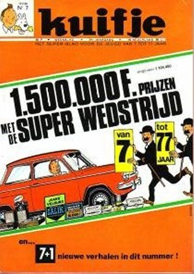 Cover of Volume #196907