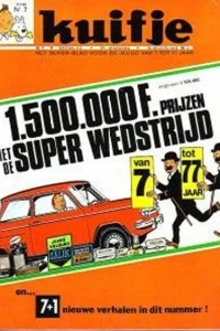 Issue #196907