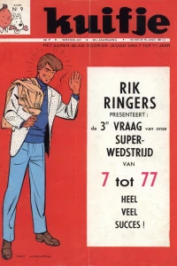 Issue #196909