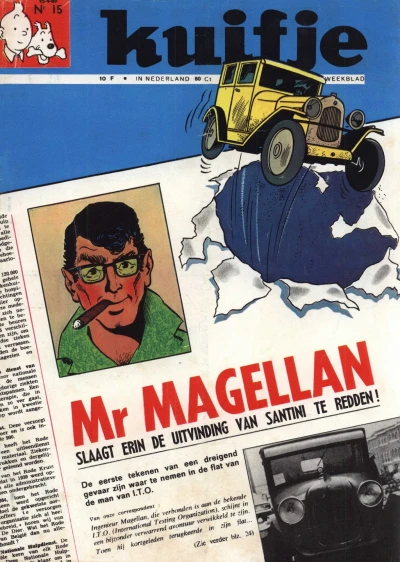 Cover of Volume #196915