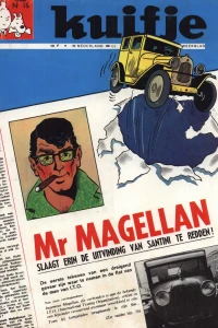 Issue #196915