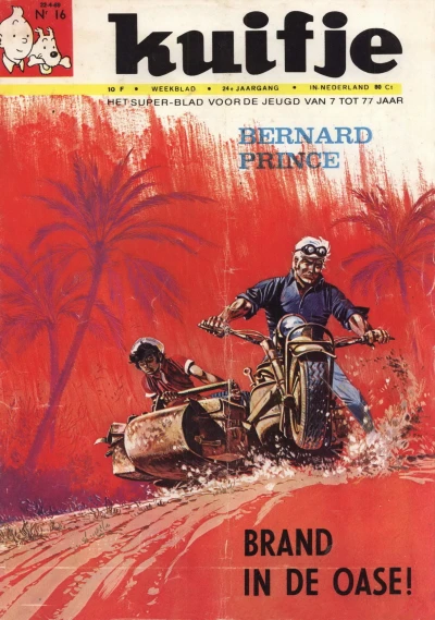 Cover of Volume #196916