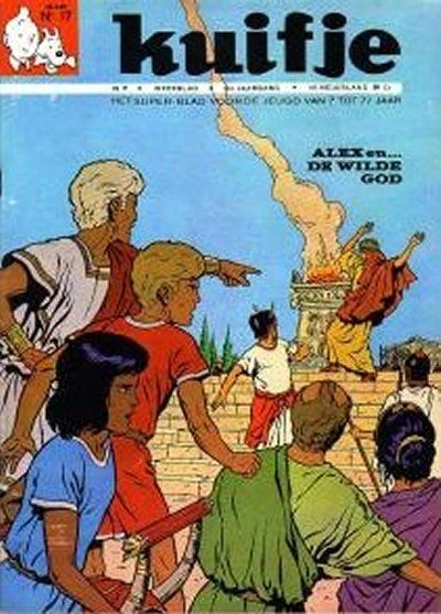 Cover of Volume #196917