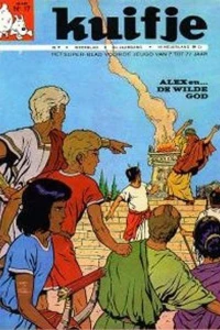 Issue #196917