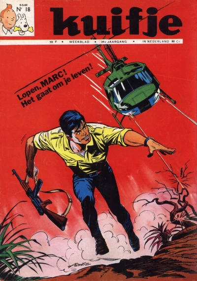 Cover of Volume #196918